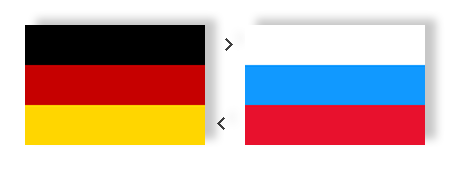 Услуги переводчиков немецкого языка в Минске