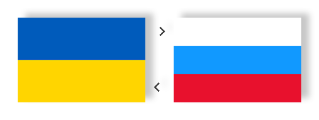 Услуги переводчиков украинского языка в Минске